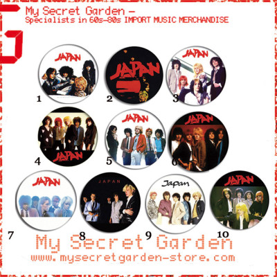 Japan / David Sylvian- Adolescent Sex , Portrait Pinback Button Badge Set ( or Hair Ties / 4.4 cm Badge / Magnet / Keychain Set )